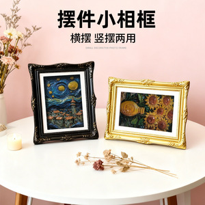 Tableaux Mondialement Célèbres, Aimants <span class=keywords><strong>de</strong></span> Réfrigérateur Stéréo 3D, Figurines Décoratives, Série <span class=keywords><strong>Van</strong></span> <span class=keywords><strong>Gogh</strong></span>, Artisanat en Résine, Souvenirs, Objets <span class=keywords><strong>de</strong></span> Collection - Product Image 2