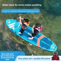 Planche à pagaie gonflable Lanke SUP en PVC, planche de surf, sports nautiques, planche à pagaie universelle, ensemble complet d'accessoires, gilet de sauvetage