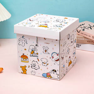 <span class=keywords><strong>Boîte</strong></span> cadeau vide pour enfants, <span class=keywords><strong>boîte</strong></span> cadeau pour la fête des enfants, <span class=keywords><strong>boîte</strong></span> cadeau pour la <span class=keywords><strong>maternelle</strong></span>, <span class=keywords><strong>boîte</strong></span> cadeau pour bébé, <span class=keywords><strong>boîte</strong></span> cadeau pour la pleine lune, <span class=keywords><strong>boîte</strong></span> cadeau pour anniversaire, <span class=keywords><strong>boîte</strong></span> cadeau pour activité de classe, <span class=keywords><strong>boîte</strong></span> cadeau pour collation mignonne, <span class=keywords><strong>boîte</strong></span> cadeau vide - Product Image 5