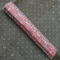 Tapis de Souris XXL Personnalisé Style Arabe Islamique, Tapis de Bureau en Feutre, Sous-Verre pour la Méditation Musulmane, Tapis de Souris Décoré de Pompons