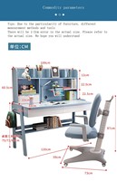Ensemble Bureau Enfant Relevable en Bois Massif Simple avec Étagère et Chaise, Idéal pour Chambre et Étude