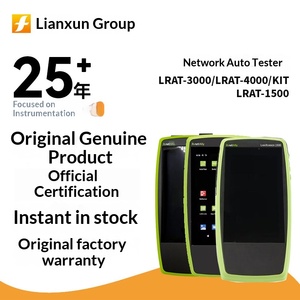 เครื่องทดสอบเครือข่าย NetAlly LRAT-1500 ความแม่นยำสูง LinkRunner ชุด LRAT-3000-Kit และ LRAT-4000-KIT - Product Image 5