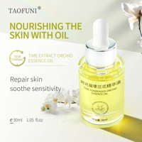 Huile d'orchidée hydratante OEM/ODM, huile essentielle pure, 100% ingrédients naturels, soin de la peau nourrissant en profondeur, apaisant et raffermissant
