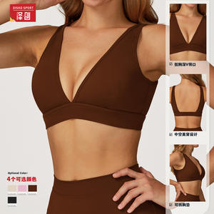 Soutien-gorge de sport Disko Sport pour femme, dos nu, séchage rapide, maintien élevé, vêtements de fitness 4507 - Product Image 3