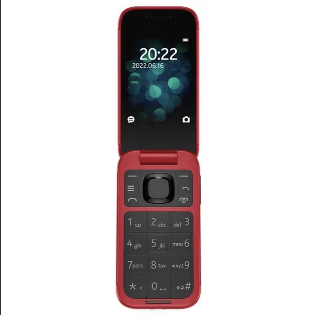 2023 New N2660 2.8 Inch Screen GSM 2G Shockproof Qwerty Keyboard Dual SIM Card Elderly Button Feature Phone