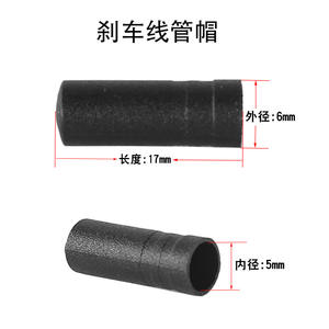 Funda protectora para cable de cambio de bicicleta, protección para extremos de freno, 4 mm de diámetro - Product Image 4