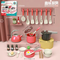 Maison de jeu pour enfants jouet de cuisine avec casseroles et poêles porte-couteau ensemble pour enfants cuisinière cuisson Simulation des aliments ustensiles de cuisine