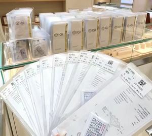 ダブルジュエリー工場直販IGI認定ラボダイヤモンドHPHT 1ct 2ct 3ct 4ct 5ct 6ct 7ct 8ctルースダイヤモンド卸売 - Product Image 1