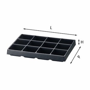 Herramienta de Torneado USAG 5003/12 - Product Image 1