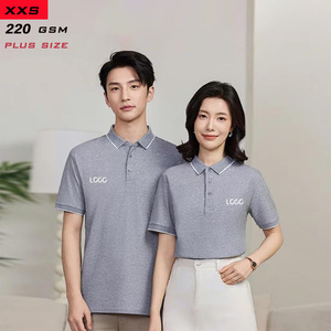 Customized Wholesale Commercial Advertising Promotion Polo Shirt Embroidery Printing Blank Casual Golf Polo Shirt Custom Logo
