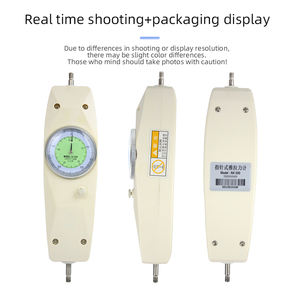 AICEYI NK-500 hohe Präzision 500N 1% Genauigkeit Spannungs messer mit N/KG Einheit - Product Image 6