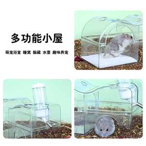 ที่นอนสัตว์เลี้ยงขนาดเล็กแบบใช้ซ้ำได้ รูปทรงสี่เหลี่ยมผืนผ้า ยี่ห้อ Crown Asia Hamster Acryl Hideout - Product Image 4