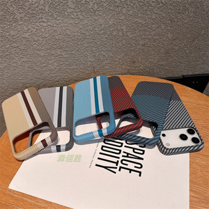 New Trend Carbon Fiber <strong>TechWoven</strong> Hard Mobile Phone <strong>Case</strong> for iPhone 17 Air 16 15 Pro Max Matte Textured <strong>Cases</strong> Frosted Back Cover - Product Image 5