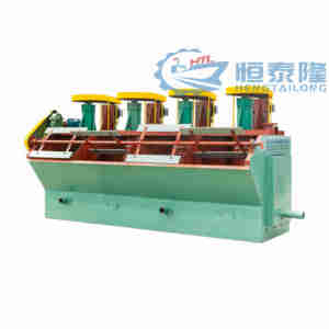 Bể duy nhất bọt Tuyển nổi xô Chất lượng cao đồng vàng thiếc kẽm quặng Tuyển nổi máy - Product Image 5