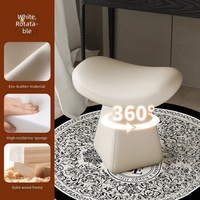 Tabouret de maquillage moderne nordique en PU, siège individuel en éponge douce, chaise d'appoint pour chambre et salon