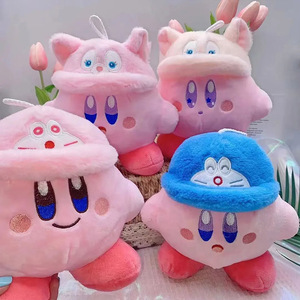 Peluche di Alta Qualità con Imbottitura in Cotone PP, <span class=keywords><strong>Animali</strong></span> Imbottiti da 7 e 8 Pollici, Giocattoli in Peluche Durevoli per Macchine con Artigli, Bestseller all'Ingrosso - Product Image 2