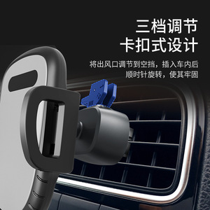 Soporte para teléfono de coche, soporte para rejilla de ventilación, plástico con sujeción automática, universal para uso en navegación - Product Image 3