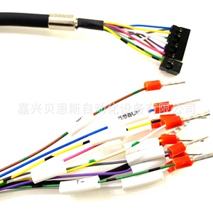 Ensemble de câbles d'encodeur linéaire Heidenhain 310128-03 avec connecteur pour équipement électrique - Product Image 5