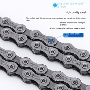 Chaîne de vélo en acier Shuimao 8-12 <span class=keywords><strong>vitesses</strong></span> avec boucle magique sangle de chaîne à vitesse variable pour VTT et vélo de route - Product Image 1