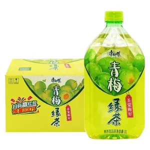 Master Kong teh melati 0 gula 1L x 12 botol promosi karton penuh nol lemak 0 minuman mendung kalori