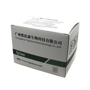 돼지 Circovirus PCR 실시간 QPCR 테스트 키트 이름으로 제조 된 진단용 동결 건조 수의학 기기 - Product Image 1