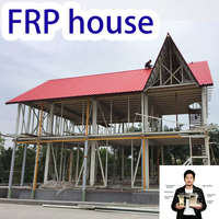 Fournisseur de fenêtres en PU, profilés structurels en FRP GRP protégés contre les UV, poutres composites sans déformation pour une utilisation en extérieur à long terme