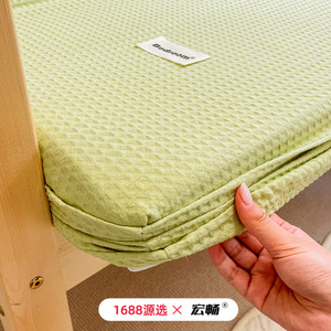 Mattress Protector 1.8m Waffle Knit Cotton Breathable Dorm Bedding Set - Product Image 2