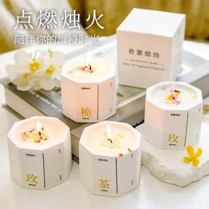 Scented Candle Plaster Cup Octagonal <b>Hand</b> <b>Casting</b> Long Lasting Fragrance Indoor Decor Minimalist Style Floral Plant Scent - Product Image 3