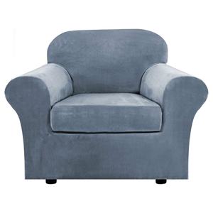 Funda de sofá elástica de terciopelo <span class=keywords><strong>para</strong></span> 1 cojín fundas de sillón <span class=keywords><strong>para</strong></span> sala de estar fundas <span class=keywords><strong>para</strong></span> Sillas - Product Image 2