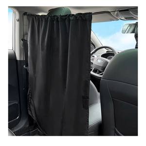 <span class=keywords><strong>ม่าน</strong></span><span class=keywords><strong>กั้น</strong></span>เพื่อความเป็นส่วนตัวสำหรับรถยนต์เชิงพาณิชย์2ชิ้น/เซ็ต, ที่กั้นเพื่อป้องกันแสงแดด - Product Image 1