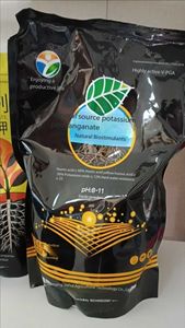 Engrais de source minérale soluble dans l'eau de poudre de xanthate de potassium de qualité supérieure de haute qualité pour les pesticides agricoles - Product Image 2