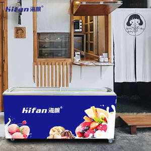 Congélateurs commerciaux pour crèmes glacées, utilisés pour le stockage des aliments congelés, sont des équipements de réfrigération fiables dans les magasins - Product Image 1