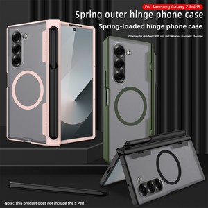 เคสแม่เหล็กสำหรับ Samsung Fold6 1.5 แบบหุ้มรอบด้านพร้อมช่องใส่ปากกา TPU แบบสองในหนึ่ง ลด 90% เคสโทรศัพท์แบบพับได้ - Product Image 1