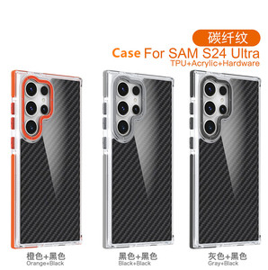 GSCASE Nouveau matériau Fibre de carbone à motifs bicolores <span class=keywords><strong>TPE</strong></span> Clear Hard PC Back Cover Anti Drop Phone Case For Samsung S24 Plus - Product Image 6