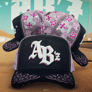 Casquettes Barbas Hats : Vente en Gros de Casquettes de Baseball Sportives à <span class=keywords><strong>5</strong></span> Panneaux, Visière Courbée, Noires – Modèle <span class=keywords><strong>77</strong></span> – Casquettes Barbas Hats Originales - Product Image 5