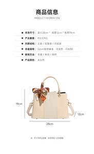 Nouveaux sacs à bandoulière de créateurs de mode, sacs à main en cuir PU de haute qualité, sacs messager décontractés, sacs à main et pochettes de luxe pour femmes - Product Image 2