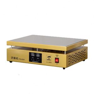 Máquina automática de fábrica para envolver cajas de regalo de alimentos, pequeña máquina eléctrica de termoencogimiento para cartón doméstico, fácil de operar - Product Image 1