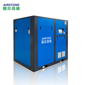 <span class=keywords><strong>Compresseur</strong></span> d'air industriel à vis 100HP 75KW à aimant permanent VSD, économe en énergie, alimentation en air stable, <span class=keywords><strong>compresseur</strong></span> d'air robuste - Product Image 1
