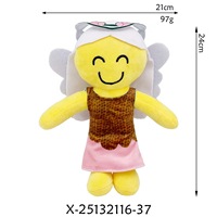 Peluche de renne de Noël de 12 pouces, jouet en peluche doux, poupée anti-stress en coton lavé, cadeau d'anniversaire pour enfants