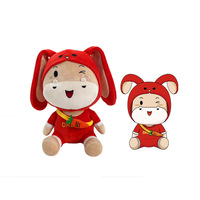 Fabricant personnalisé année d'entreprise Dragon mascotte petits lots peluche figure jouets année Dragon Rag Dolls images personnalisées