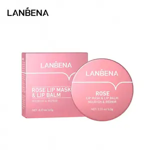 LANBENA自有品牌玫瑰保湿去角质面膜提亮护理润唇膏