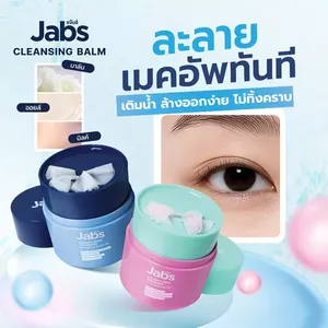 Bálsamo Limpiador Calmante y Suavizante Jabs, Elimina el Maquillaje, Producto de Tailandia - Product Image 4