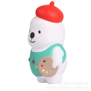 <b>Cute</b> Animal <b>Bear</b> With Apron Pu Slow Rebound Stress Relief Toy For Kids 2 4 Years Unisex Fidget Toy - Product Image 3