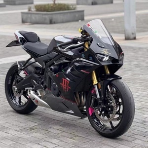 Moto sportive d'<span class=keywords><strong>occasion</strong></span> JOSE Excelle 450RR Isle Man, quatre cylindres, refroidie par eau, style <span class=keywords><strong>course</strong></span>, vitesse maximale >80 km/h - Product Image 1