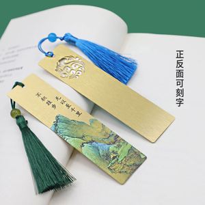 Marque-page à pompon personnalisé avec logo, cadeau promotionnel scolaire - Product Image 6