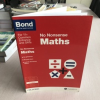 Manuels scolaires de mathématiques en anglais à couverture souple, impression personnalisée, reliure parfaite, livres en anglais pour le lycée