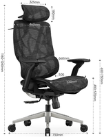 Chaise de bureau exécutive entièrement en maille respirante et réglable avec cadre en PP, base en alliage d'aluminium personnalisée, ergonomique pour atelier et chambre