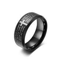 Bague classique en acier inoxydable avec inscription biblique, zircon et plaqué or 18 carats, mode masculine