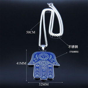 Nuova Collana con Ciondolo Mano di <span class=keywords><strong>Fatima</strong></span> Blu 2026, Gioielli in Acciaio Inossidabile Impermeabile, Moda Uomo e Donna, Vendita all'Ingrosso - Product Image 6