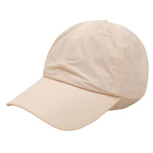 Casquette de baseball en nylon à 6 panneaux, vente en gros d'usine, logo personnalisable, lettres, imperméable, unie, été, sports de plein air, tissu, image sportive - Product Image 1
